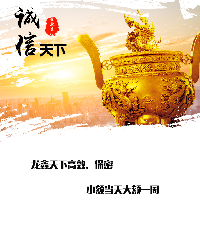 宜都要债公司